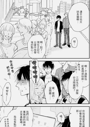 第109頁圖