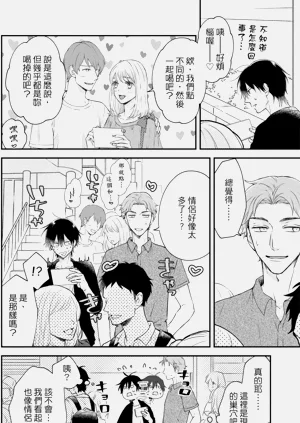 第110頁圖