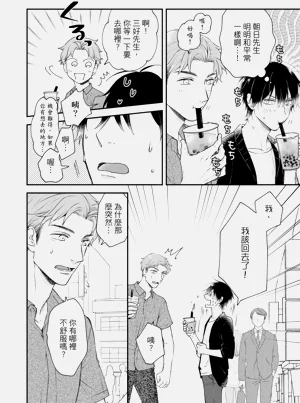 第112頁圖