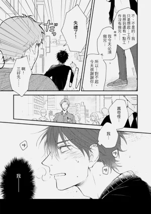 第113頁圖