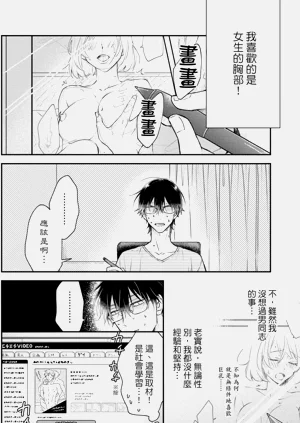 第114頁圖