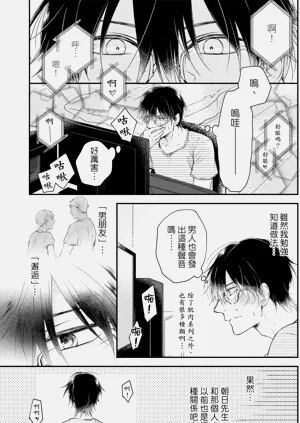 第115頁圖