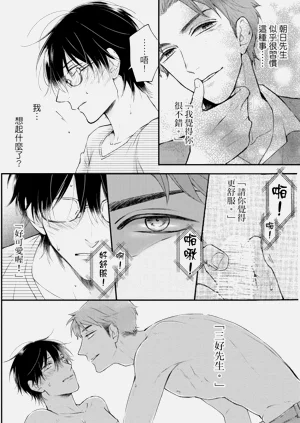 第116頁圖