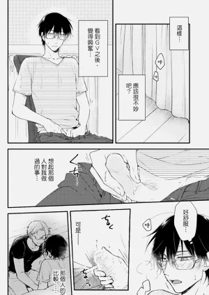 第118頁圖