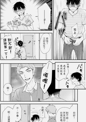 第122頁圖