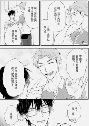 第123頁圖