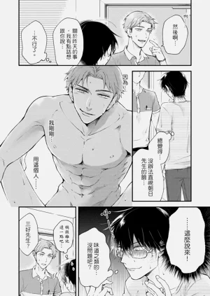 第124頁圖