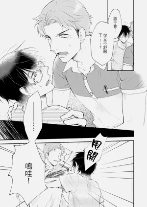 第125頁圖