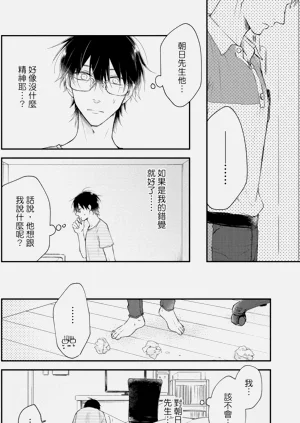 第128頁圖
