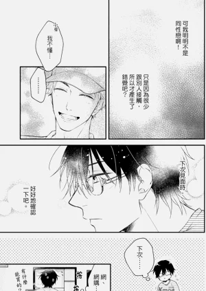 第129頁圖