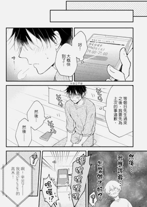第130頁圖