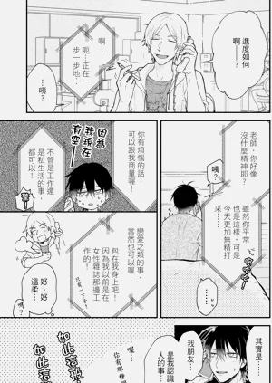 第131頁圖