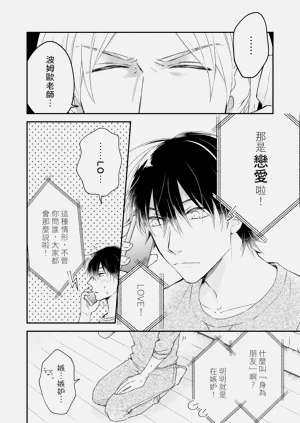 第132頁圖