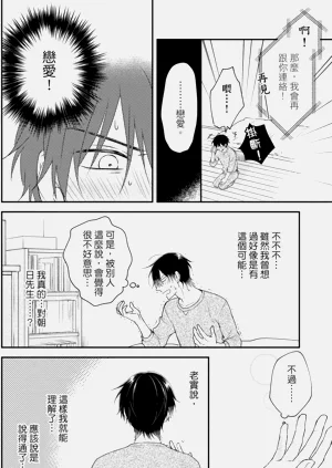 第134頁圖