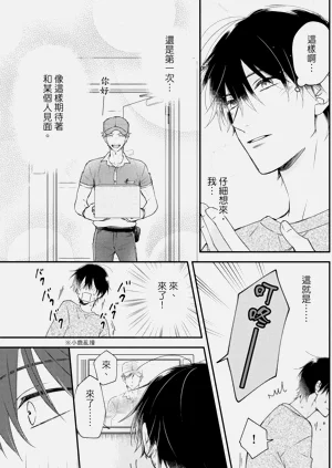 第135頁圖