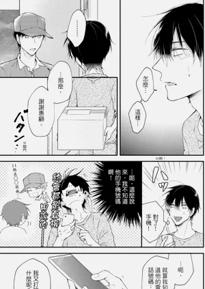 第137頁圖