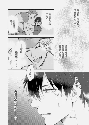 第138頁圖