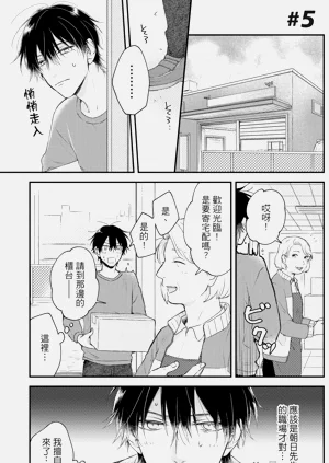 第141頁圖