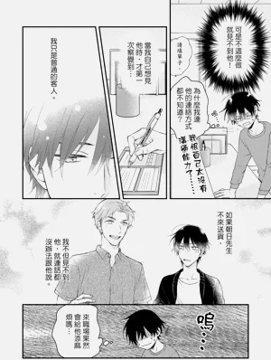 第142頁圖