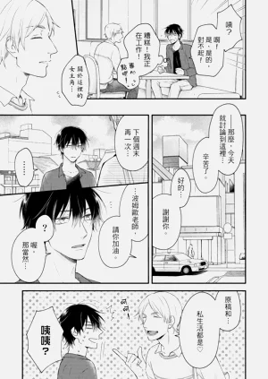 第145頁圖