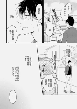 第146頁圖