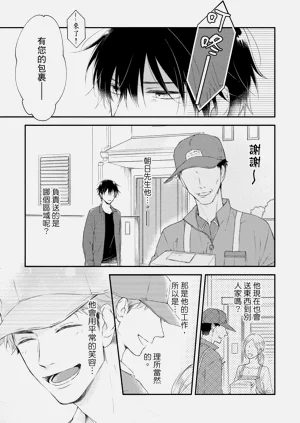 第147頁圖
