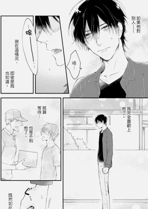第148頁圖