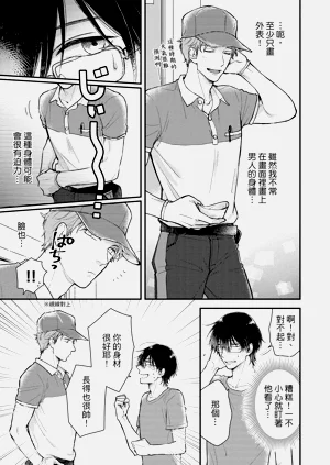 第15頁圖