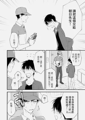 第150頁圖