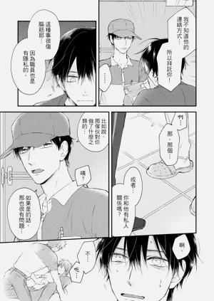 第151頁圖