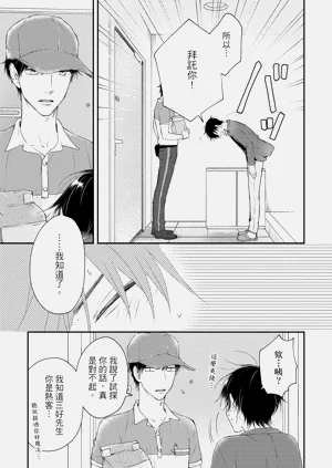 第153頁圖