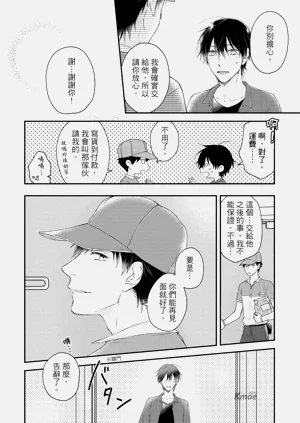 第154頁圖