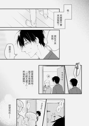 第155頁圖