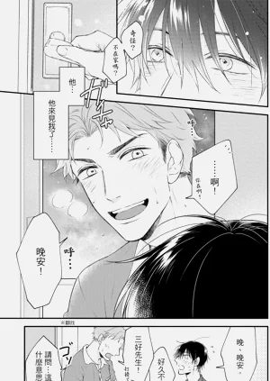 第157頁圖