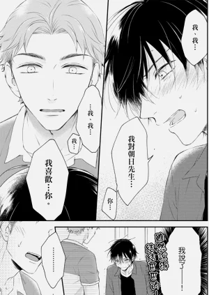 第159頁圖
