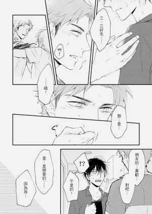 第160頁圖
