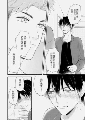 第162頁圖