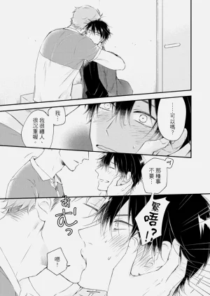 第163頁圖