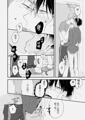 第164頁圖