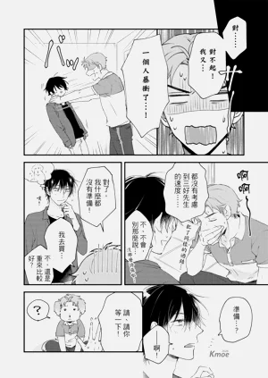 第166頁圖