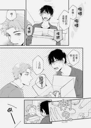 第167頁圖