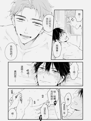 第171頁圖
