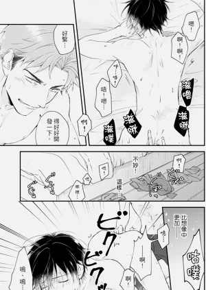 第173頁圖