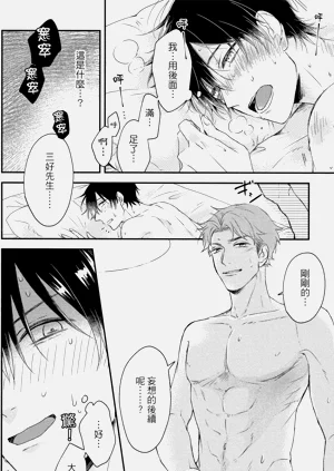 第174頁圖