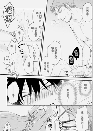 第175頁圖
