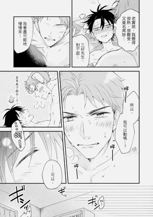 第177頁圖