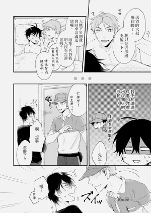 第182頁圖