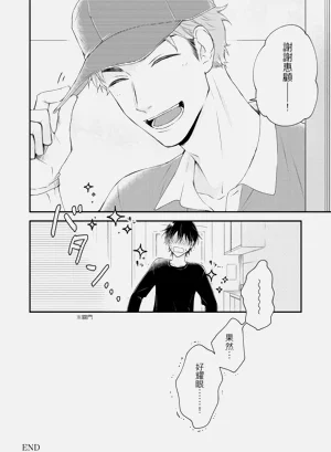 第184頁圖