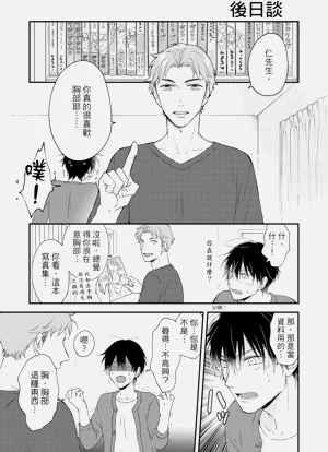 第187頁圖