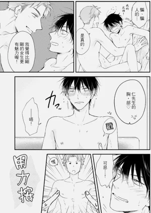 第191頁圖